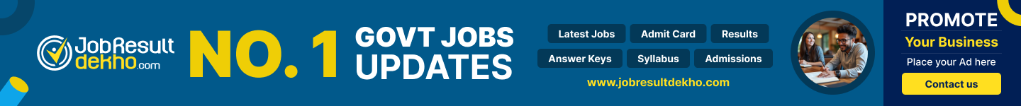 Job Result Dekho .Com