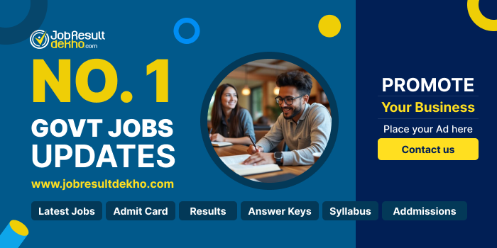 Job Result Dekho .Com Job Result Dekho .Com